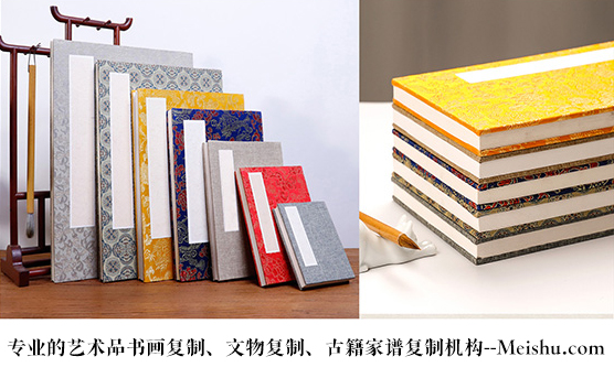 杞县-艺术品宣纸印刷复制服务，哪家公司的品质更优？