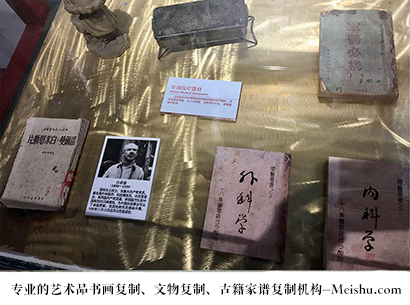 杞县-艺术商盟是一家知名的艺术品宣纸印刷复制公司